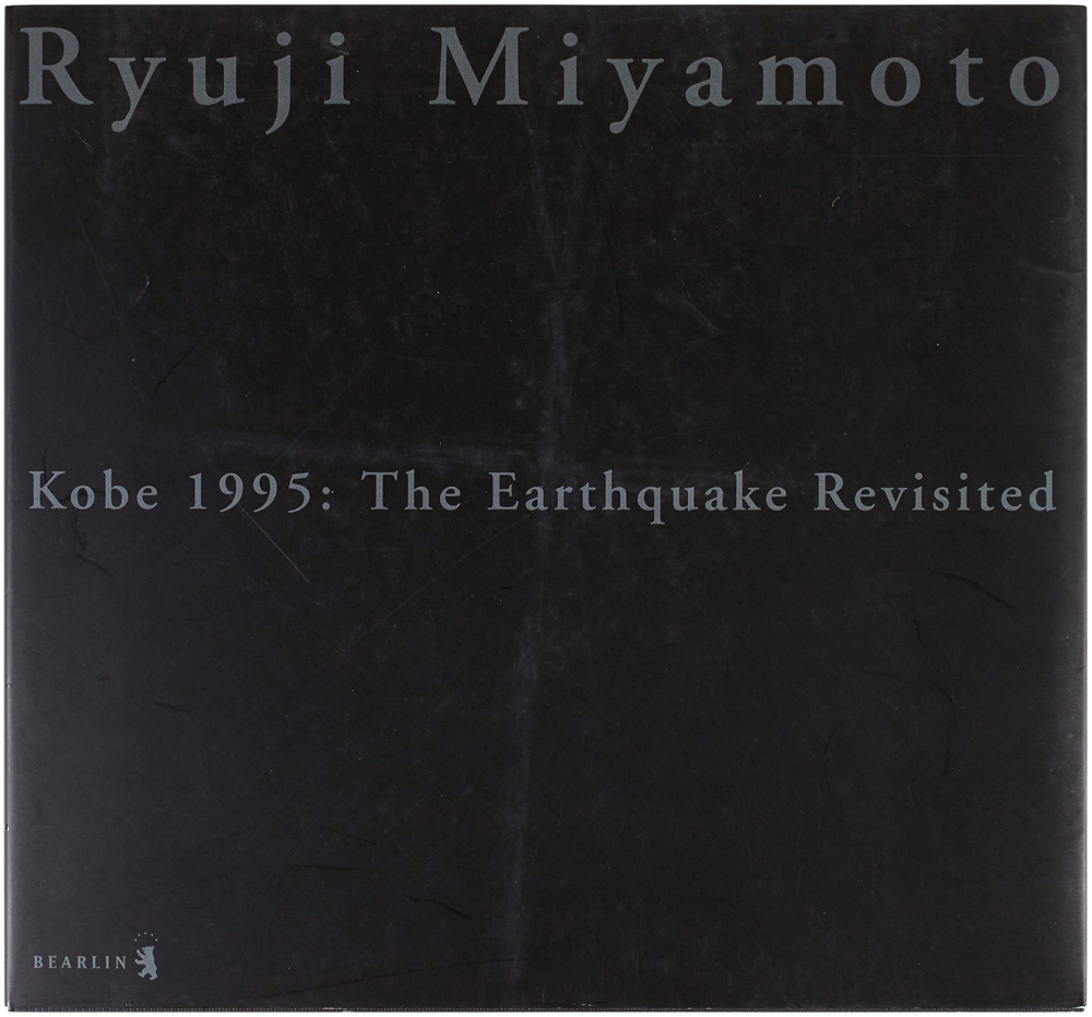 Kobe 1995: The Earthquake Revisited Kobe 1995: The Earthquake Revisited