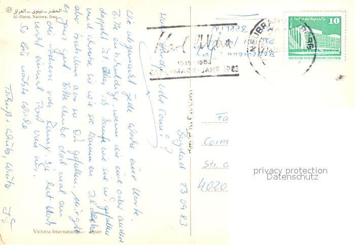 Postkarte Carte Postale 73589543 Irak Al-Hatra Nainwa Irak: Manuscript ...