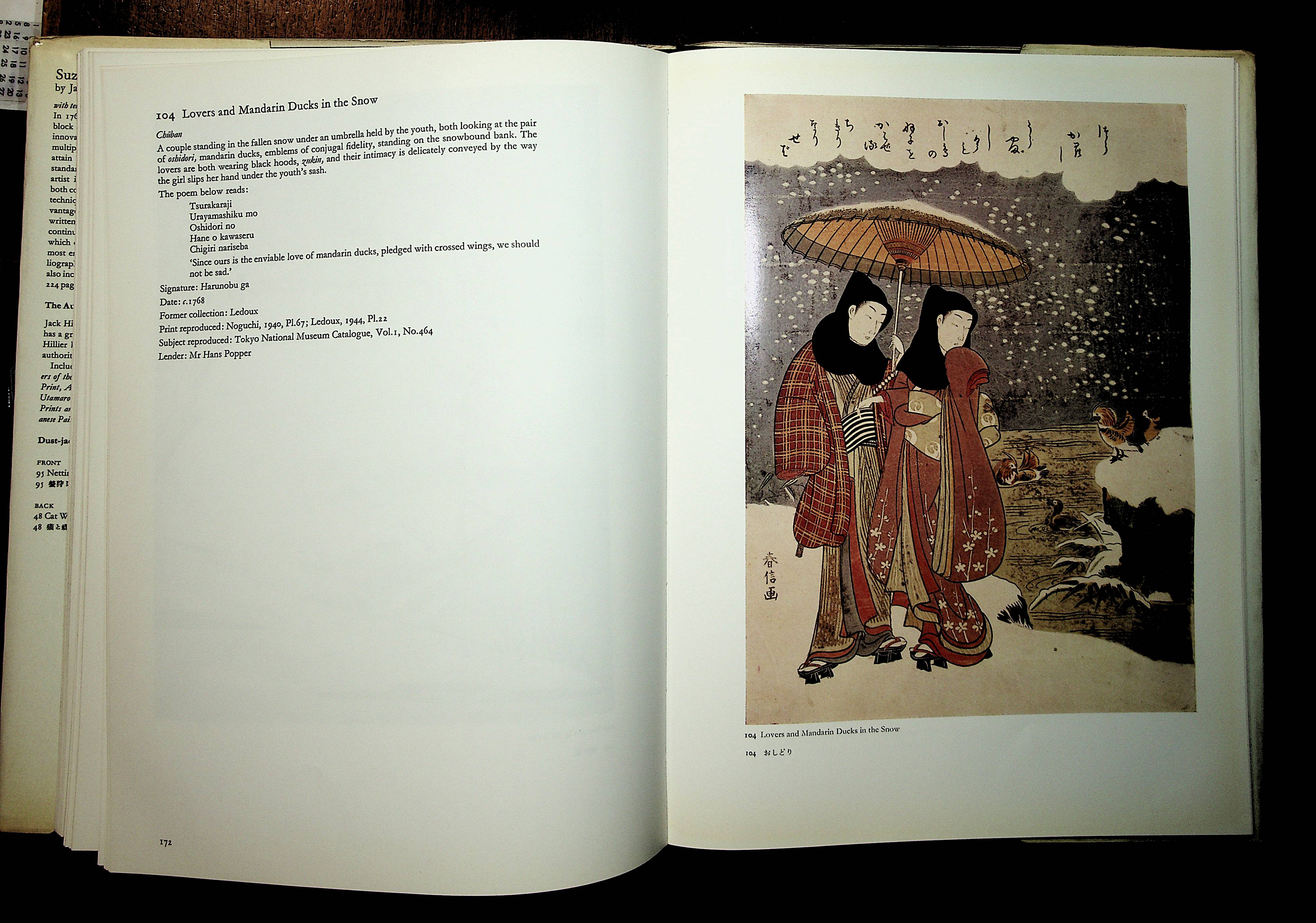 SUZUKI HARUNOBU A selection of his color plates and