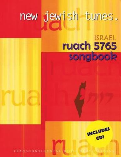 Ruach 5765: New Jewish Tunes Israel Songbook [Soft Cover ] - Hal Leonard Corp.