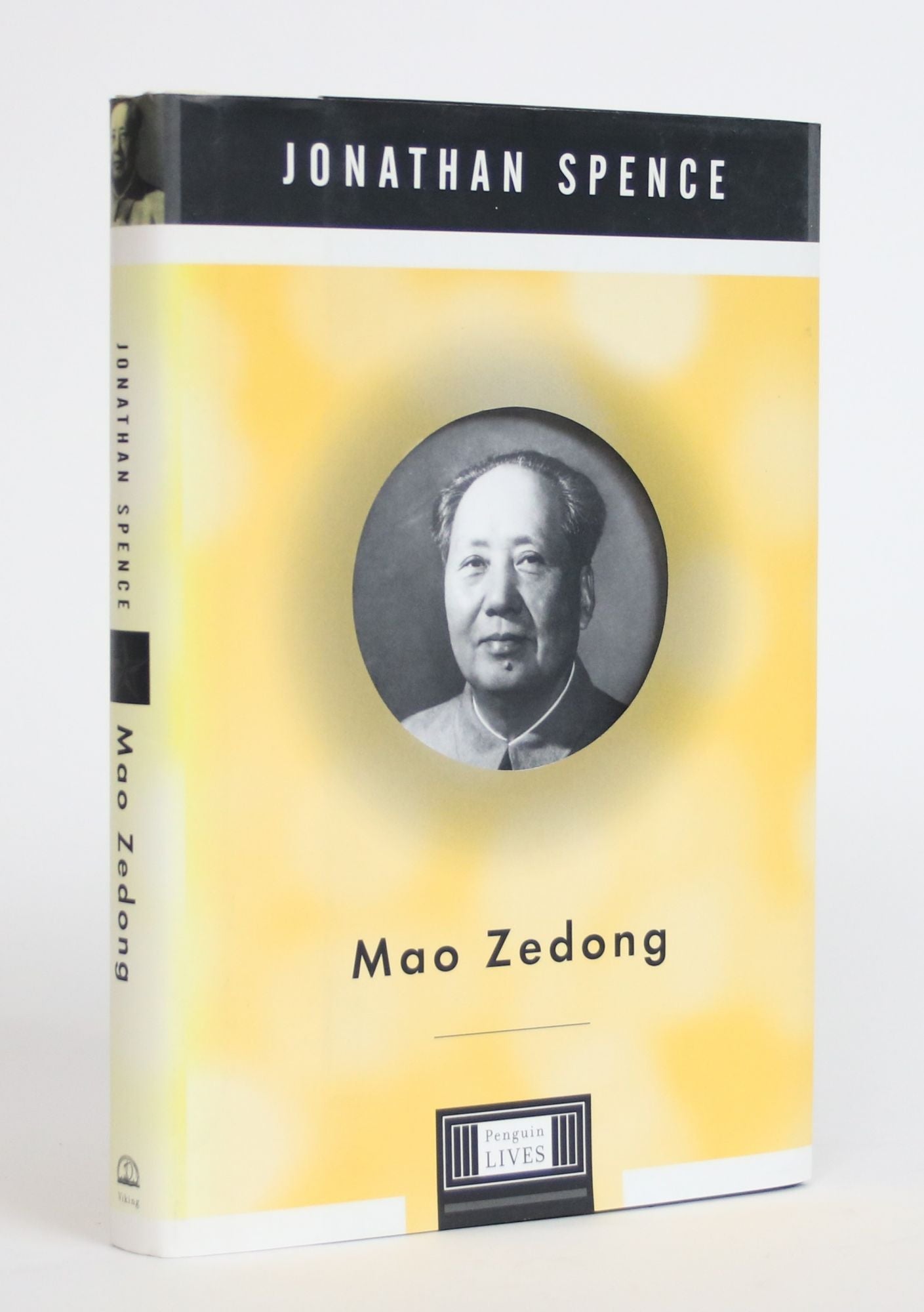 Mao Zedong - Spence, Jonathan