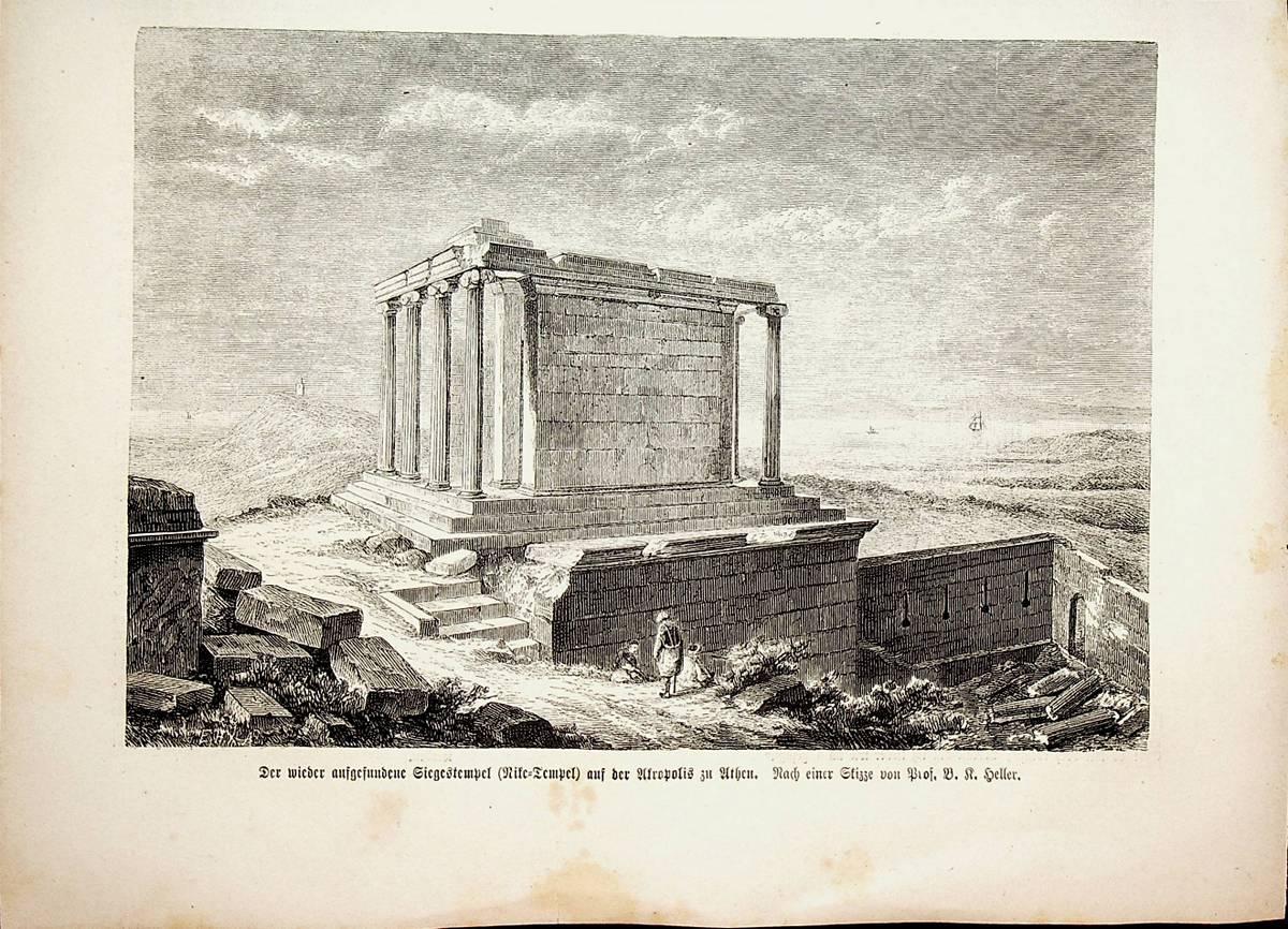 ATHENS, Greece Temple of Athena Nike view ca. 1870, Athen, Tempel der Athena Ansicht ca. 1870: (1870) Art&nbsp;/&nbsp;Print&nbsp;/&nbsp;Poster | Fine Books & Prints