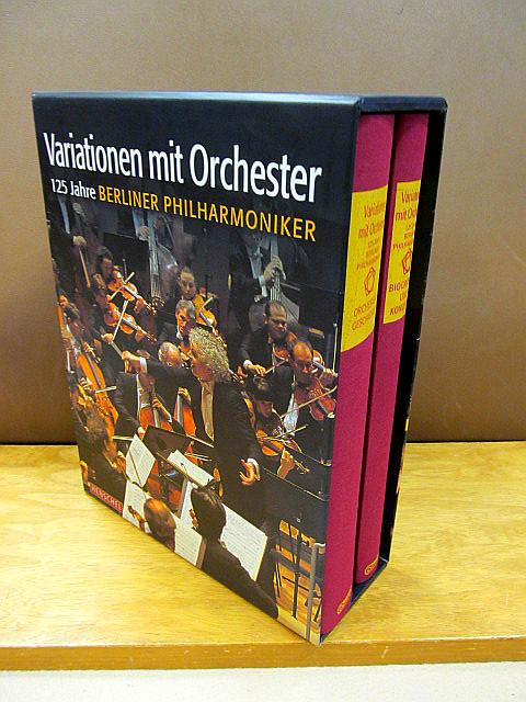 Variationen mit Orchester. 125 Jahre Berliner Philharmoniker. Band 1 Orchestergeschichte - Band 2 Biografien und Konzerte.