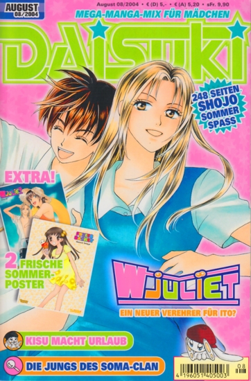 Mega-Manga-Mix für Mädchen ~ DAISUKI - August 08/2004. - Diverse