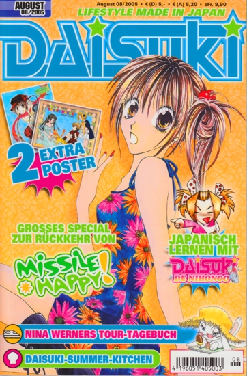 Lifestyle made in Japan ~ DAISUKI - August 08/2005. - Diverse