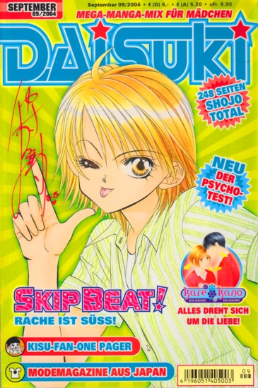 Mega-Manga-Mix für Mädchen ~ DAISUKI - September 09/2004. - Diverse