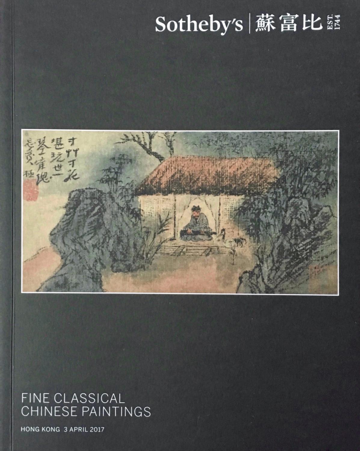 Fine Classical Chinese Paintings, Hong Kong Sotheby's Auctions, 3 April ...