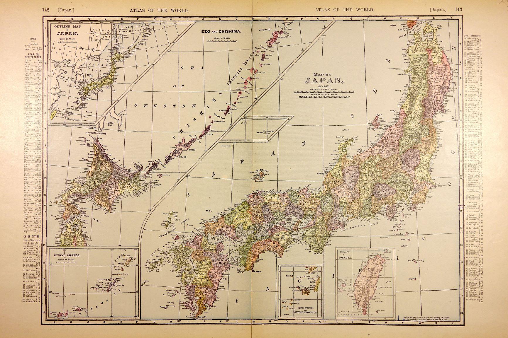 Map of JAPAN (ATLAS OF THE WORLD, 1895) by Rand, McNally & Co.'s New 14 x 21 Map of Japan: (1895 