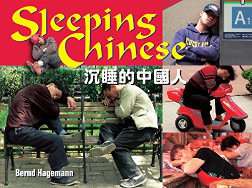 Sleeping Chinese [Soft Cover ] - Hagemann, Bernd