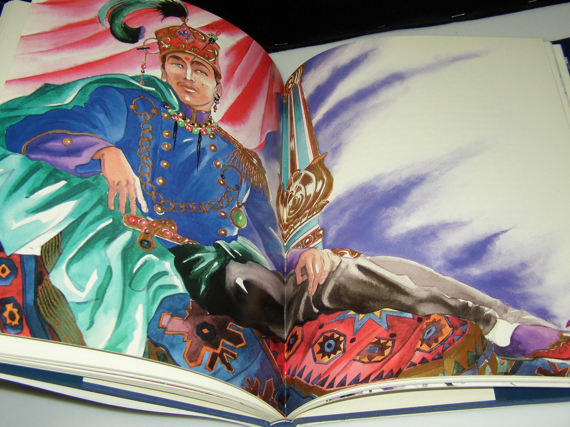 ANTONIO`S TALES FROM THE THOUSAND AND ONE NIGHTS. ANTONIO