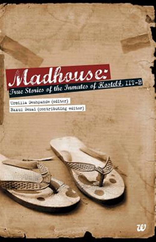 Madhouse - Urmilla Deshpande