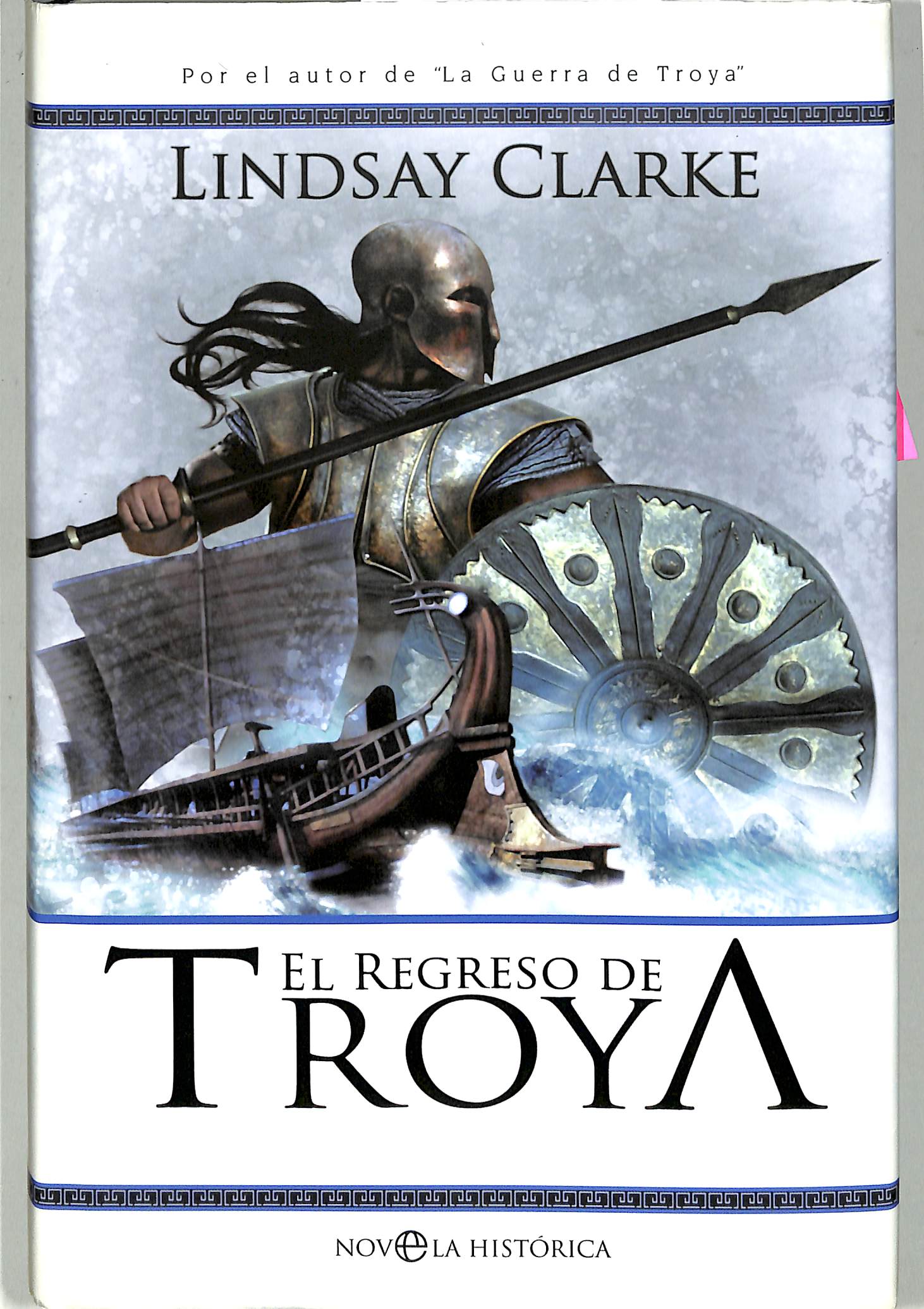 EL REGRESO DE TROYA - Lindsay Clarke