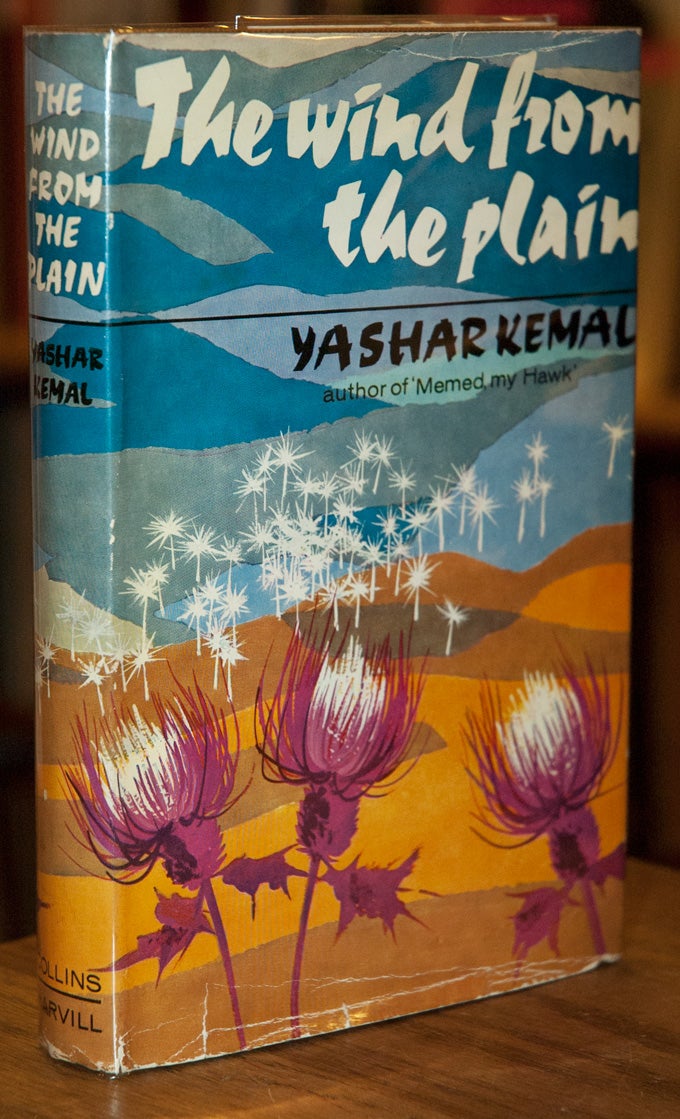 The Wind from the Plain Kemal, Yashar [Very Good] [Hardcover] brown cloth, gilt lettering, dust jacket unclipped, 286 pp, first edition, inscribed by author on front endpaper, dj chips and tears on edges Standard shipping (no tracking) / Priority (with tracking) / Custom quote for large or heavy orders.