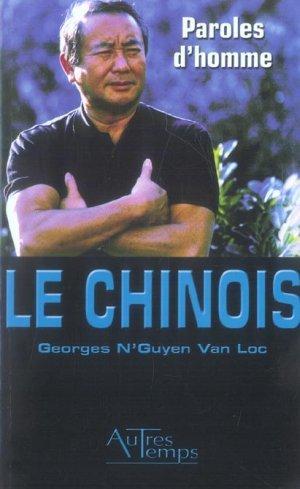 Paroles d'homme - N'Guyen Van Loc, Georges