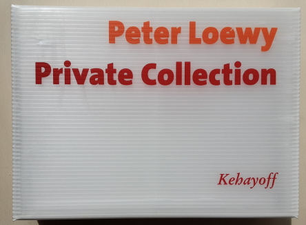 Peter Loewy : Private Collection.