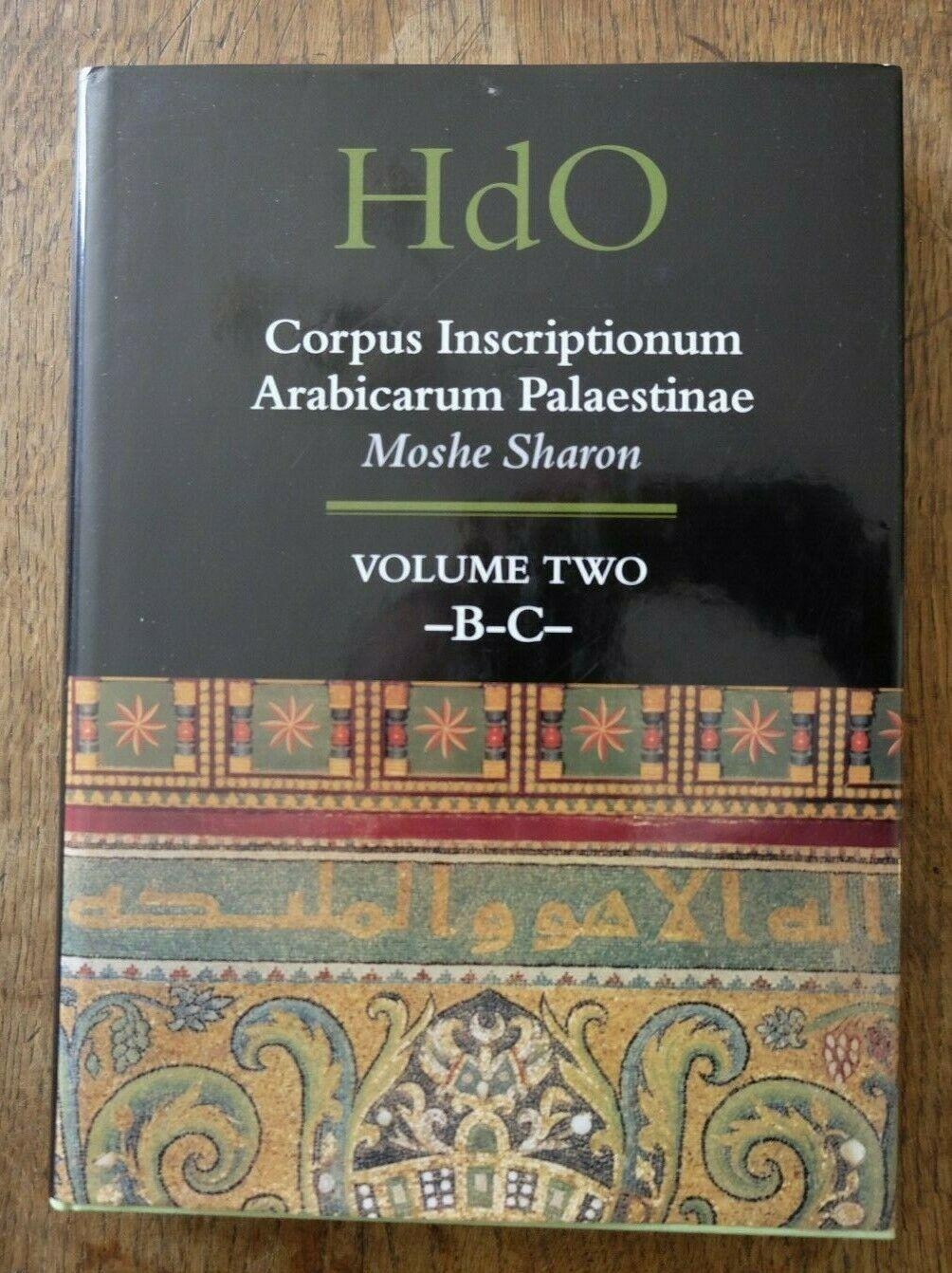 Corpus Inscriptionum Arabicarum Palaestinae, volume 2, -B-C.