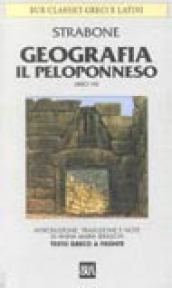 Geografia. Il Peloponneso. Libro 8º - Strabone