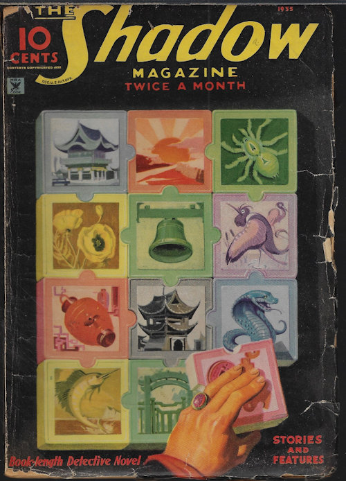 THE SHADOW November, Nov. 1, 1935 ("The Chinese Tapestry") by Shadow