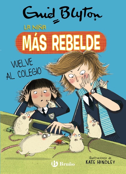 PECHOS FUERA! - LUJÁN, PATRICIA