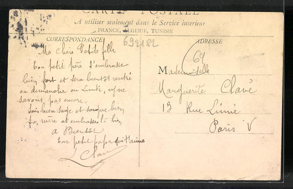 Carte Postale Morgon Grande Rue Vue De La Rue 1905 Manuscript Nbsp Nbsp Paper Nbsp Collectible Bartko Reher