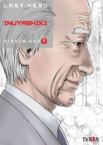 Manga Last Hero Inuyashiki 09 Hiroya Oku By Hiroya Oku New Ver Descripci N 18 Juanpebooks Manga Last Hero Inuyashiki 09 Hiroya Oku By Hiroya Oku New Ver Descripci N 18 Juanpebooks