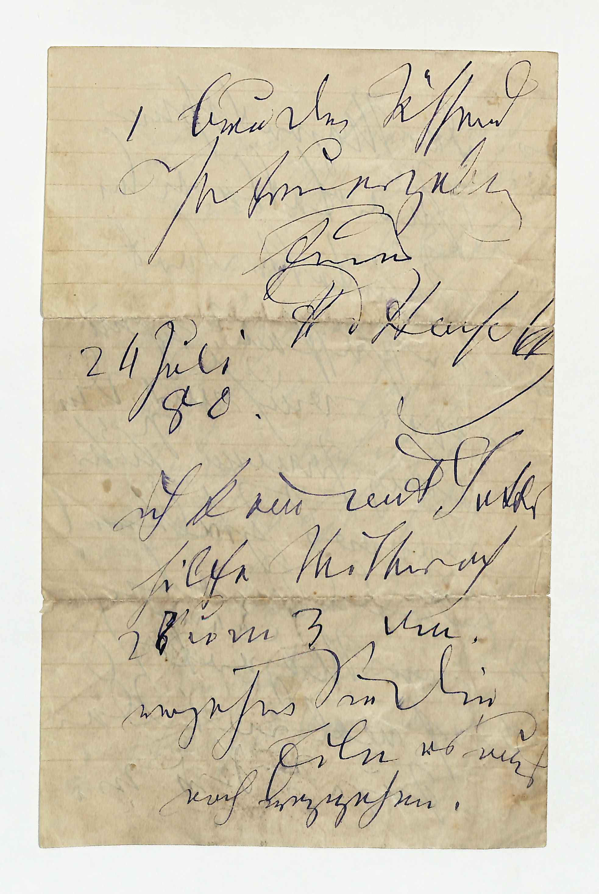 Eigenh Brief Mit U By Hense Hedwig Lehrerin 1847 Manuscript Nbsp Nbsp Paper Nbsp Collectible Eberhard Kostler Autographen Bucher Ohg