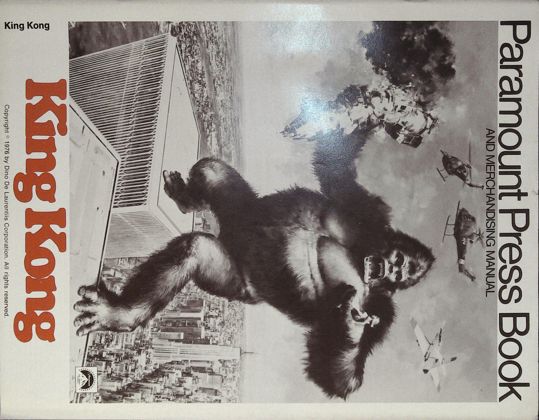 Jeff bridges king kong hires stock photography and images Alamy