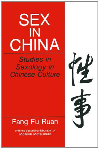 Sex in China: Studies in Sexology in Chinese Culture (Perspectives in Sexuality) Paperback - Fang Fu Ruan