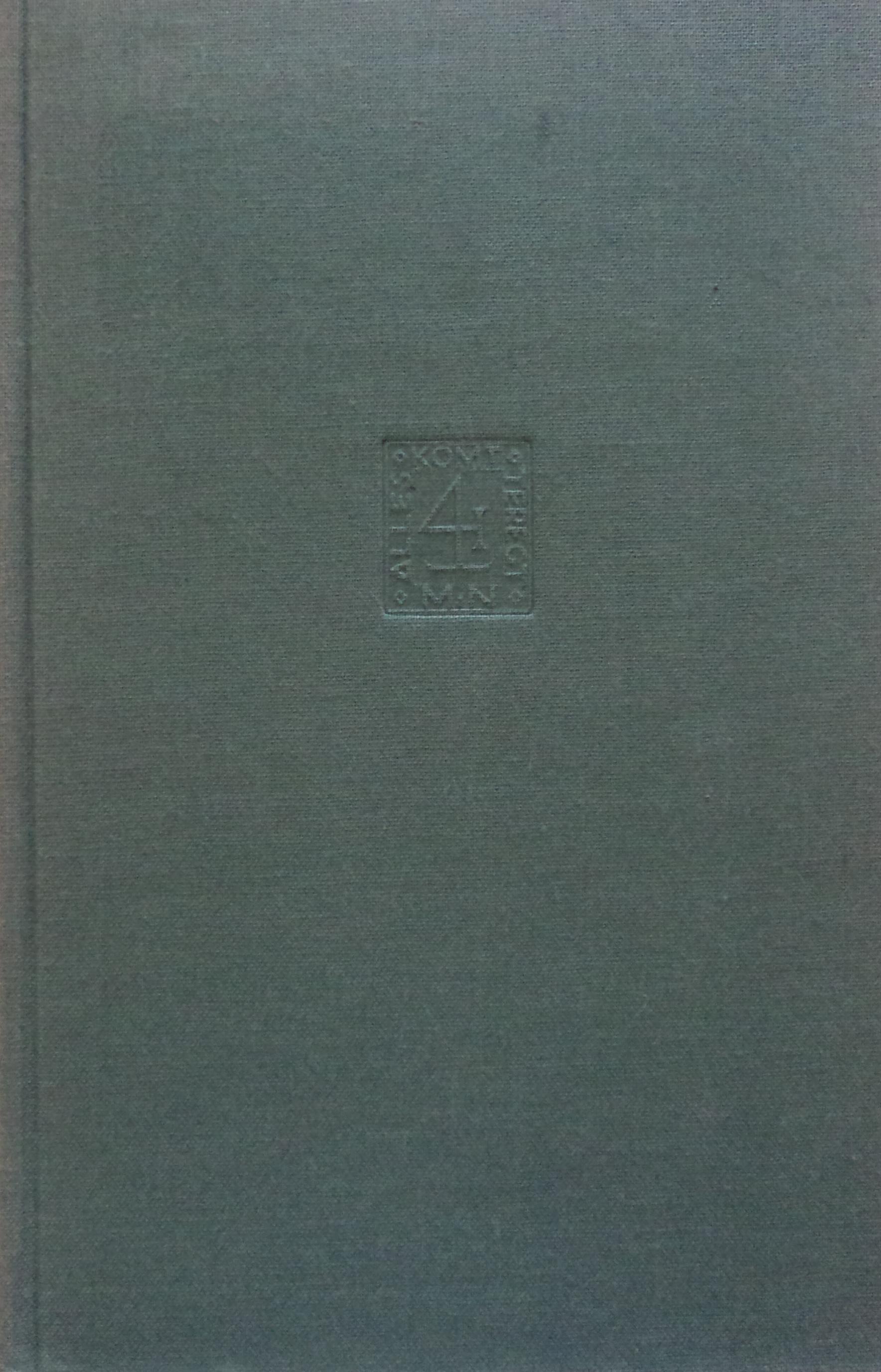 Inventaire de la Correspondance de Johannes Fredericus Gronovius (1631-1671) (International Archives of the History of Ideas Archives internationales d'histoire des idées) (French Edition) - Dibon, Paul (Editor), and Bots, J A (Editor), and Bots-Estourgie, E (Editor)