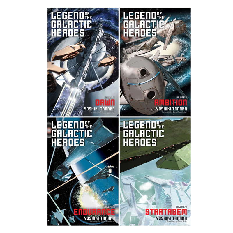 legend of the galactic heroes novel legend of the galactic heroes novel