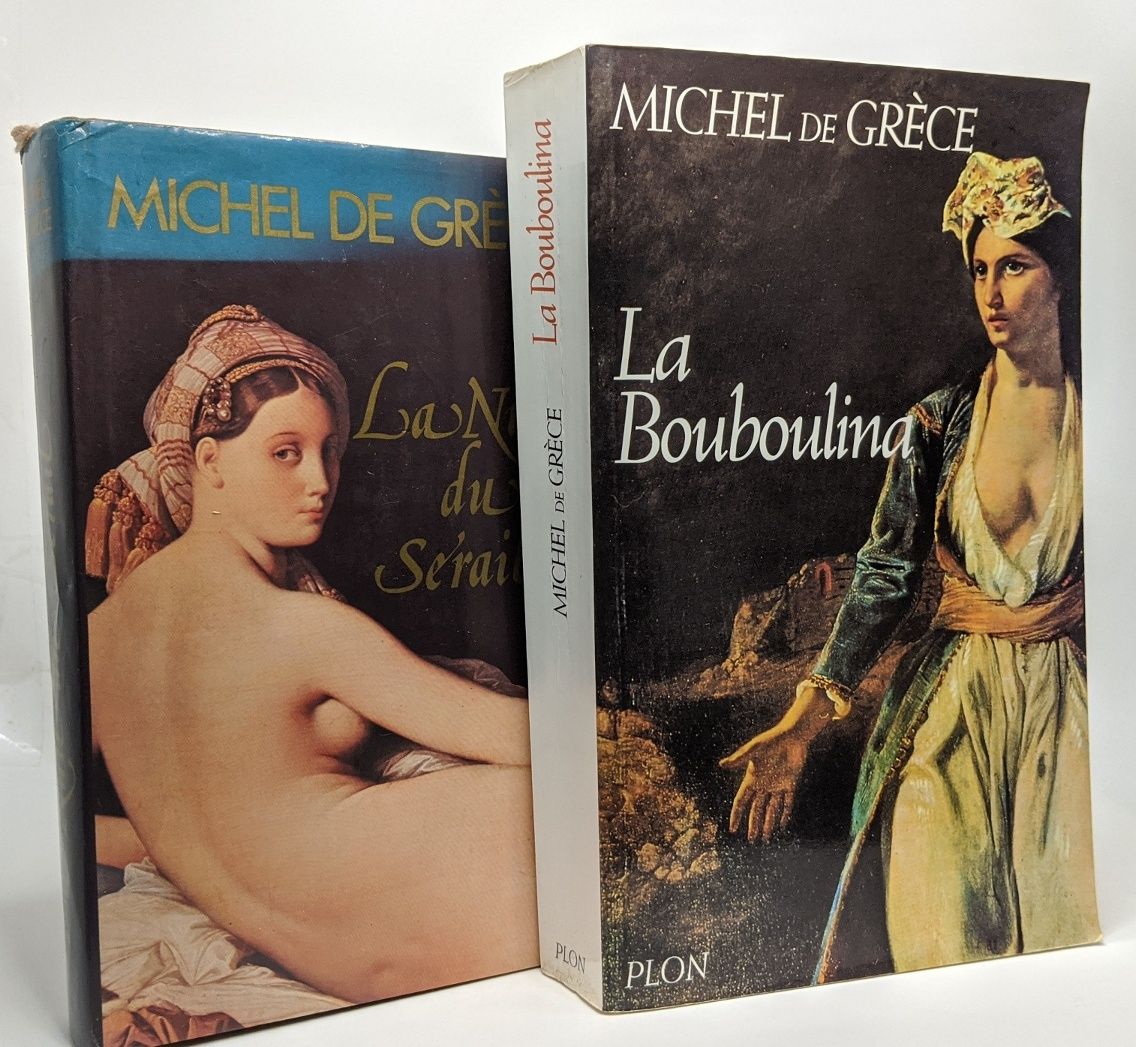 La bouboulina + La nuit du Sérail --- 2 livres - Grece Michel De