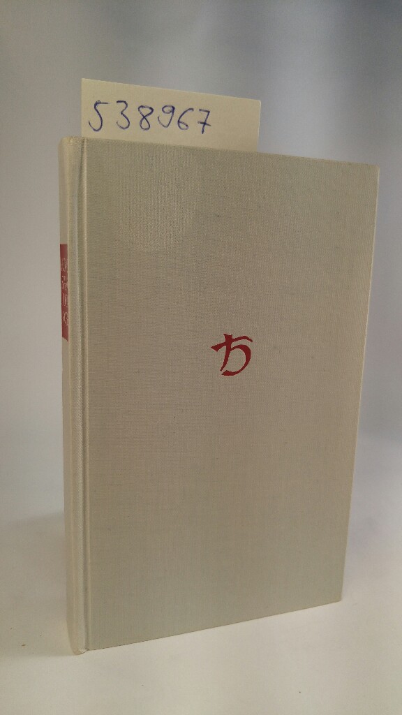 Horaz, Sämtliche Werke, Lateinisch und deutsch herausgegeben von Hans Färber, (in. Tusculum-Bücherei, Herausgegeben von H. Färber und M. Faltner),