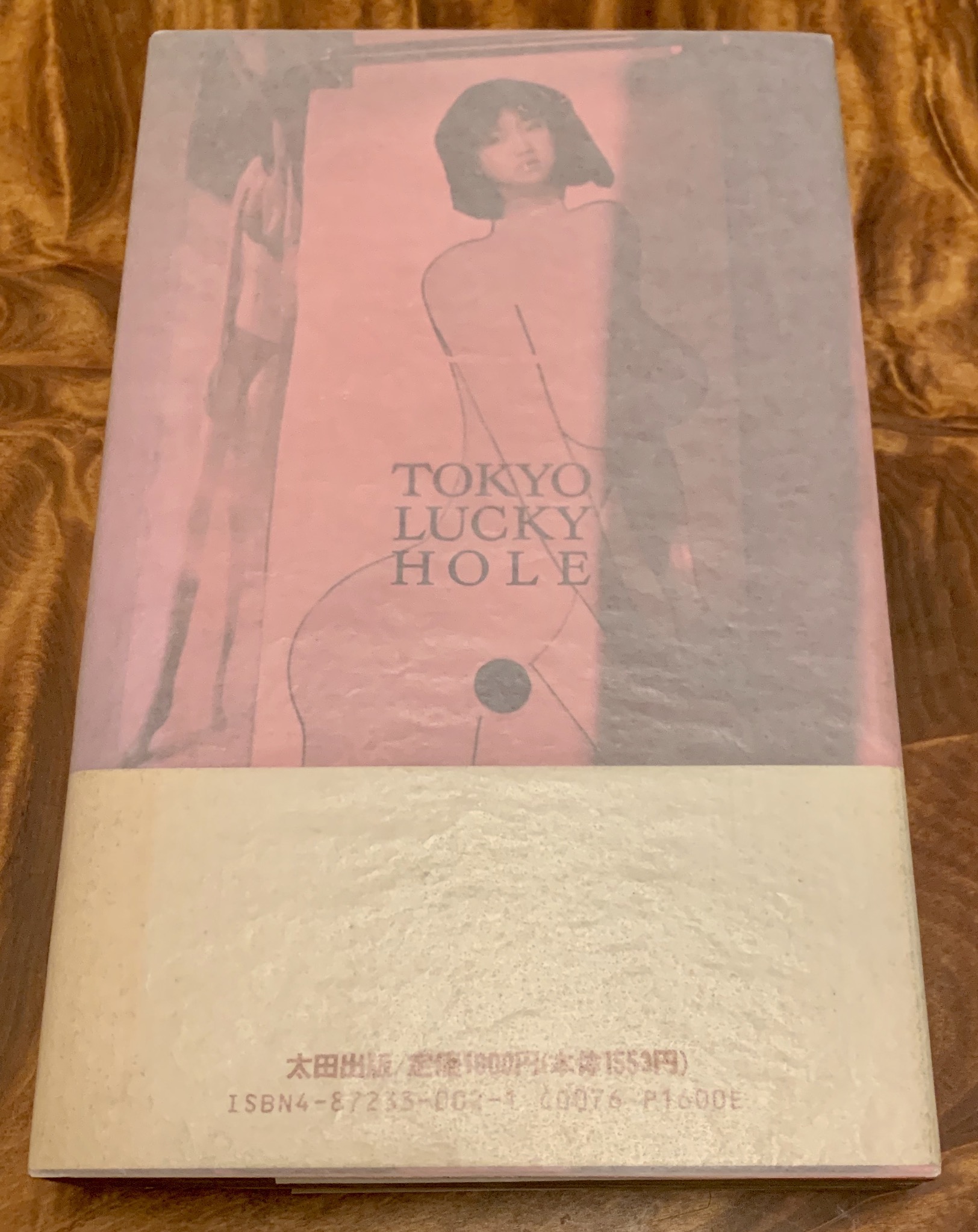 Livre 'Tokyo Lucky Hole' De Nobuyoshi Araki - édition Allemande 1990, Bon état