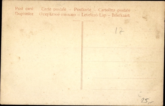 Ansichtskarte / Postkarte Itzehoe in Holstein, Gewerbe und