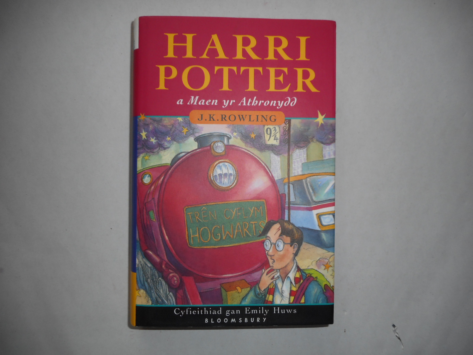 Harri Potter A Maen Yr Athronydd (Harry Potter and the