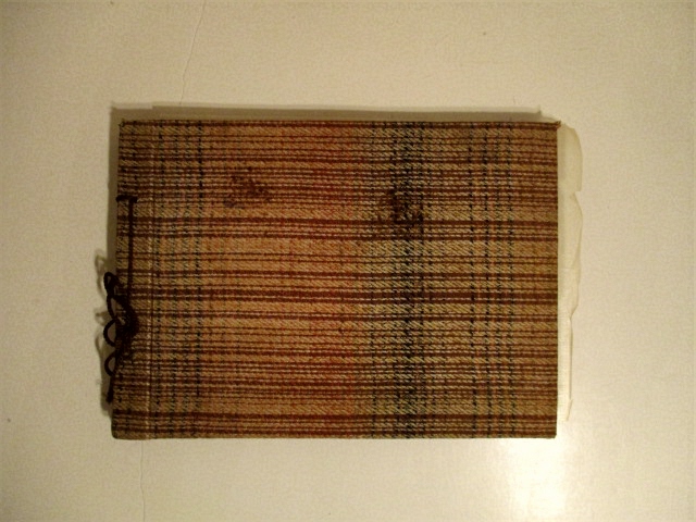 Reichwehr Private Photograph Album. Anon. [Fine] [Hardcover]