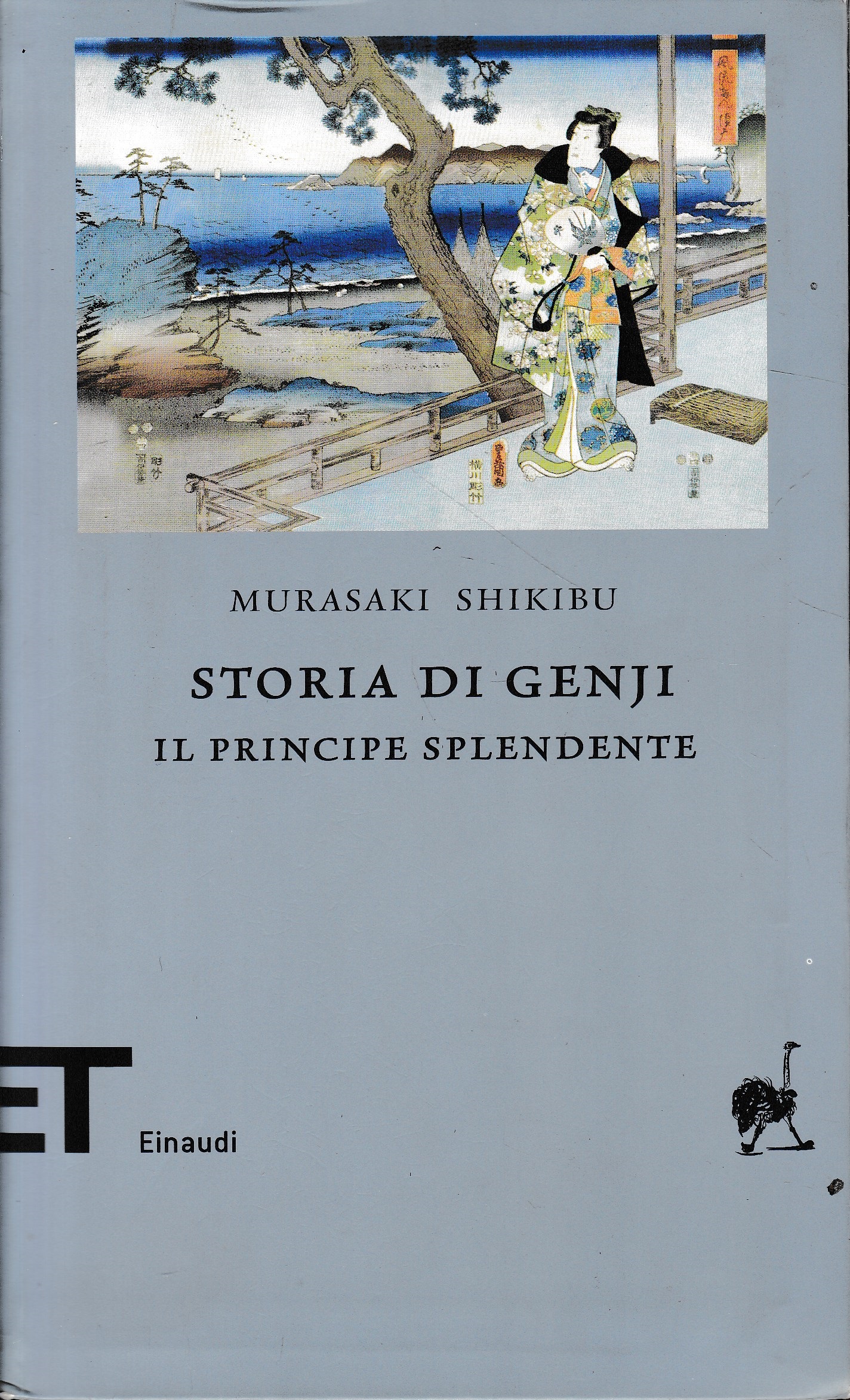 Storia di Genji. Il principe splendente. Romanzo giapponese dell'XI secolo - Murasaki Shikibu (Autore), Adriana Motti (a cura di)