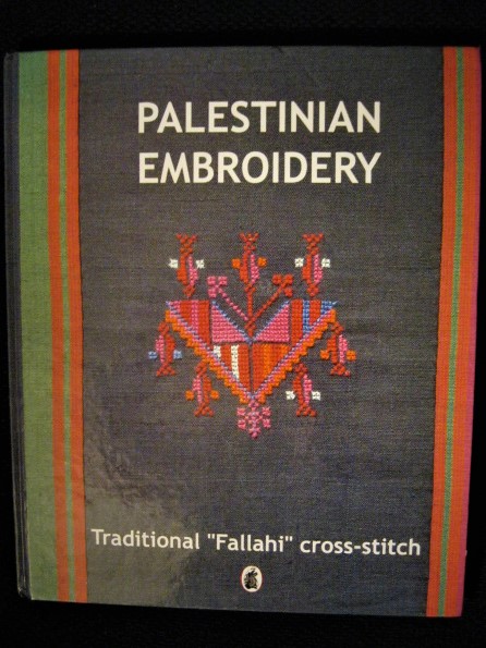 Palestinian Embroidery: Traditional 