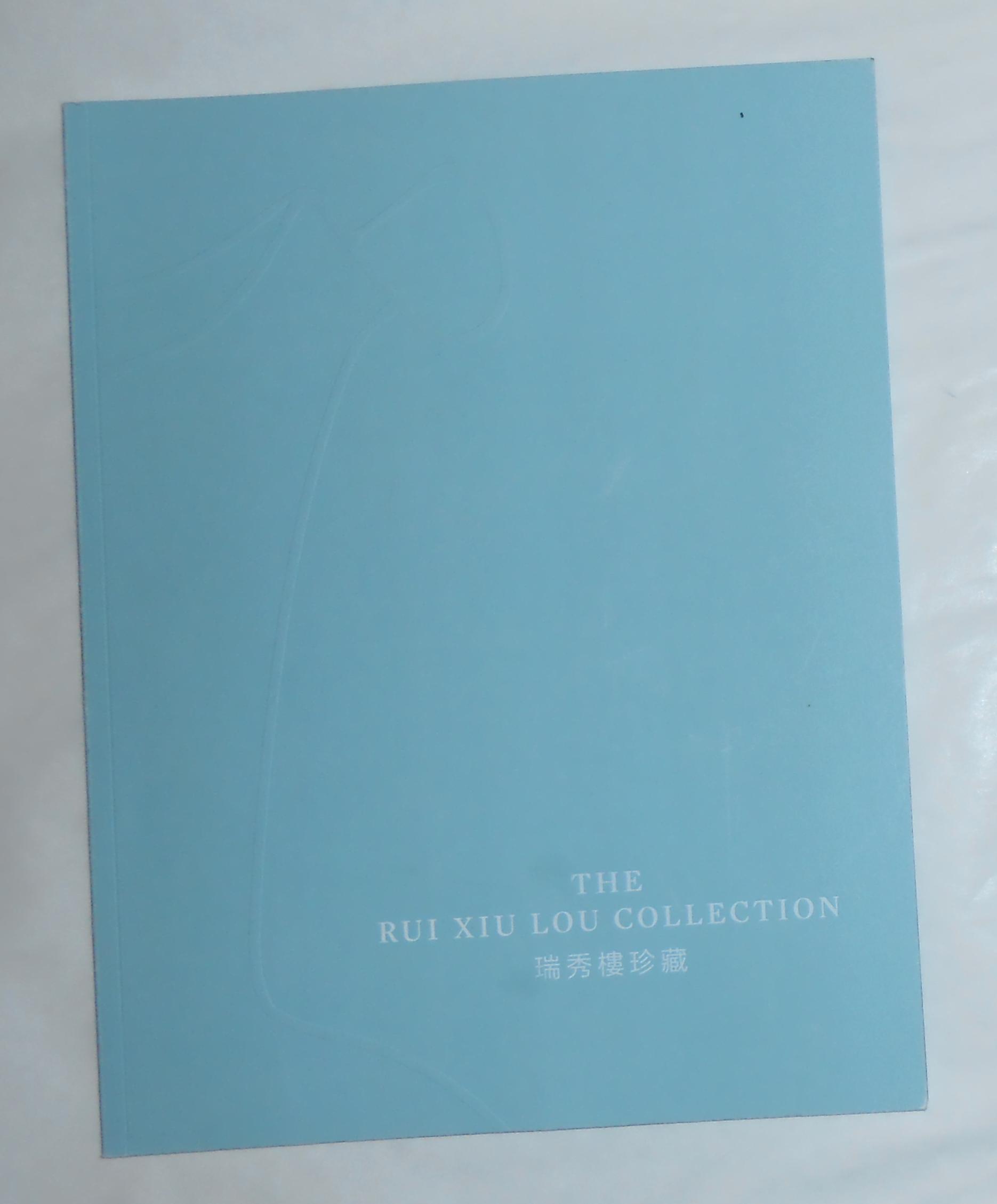 Rui Xiu Lou Collection (Sotheby's, London 15 May 2019 - Auction ...