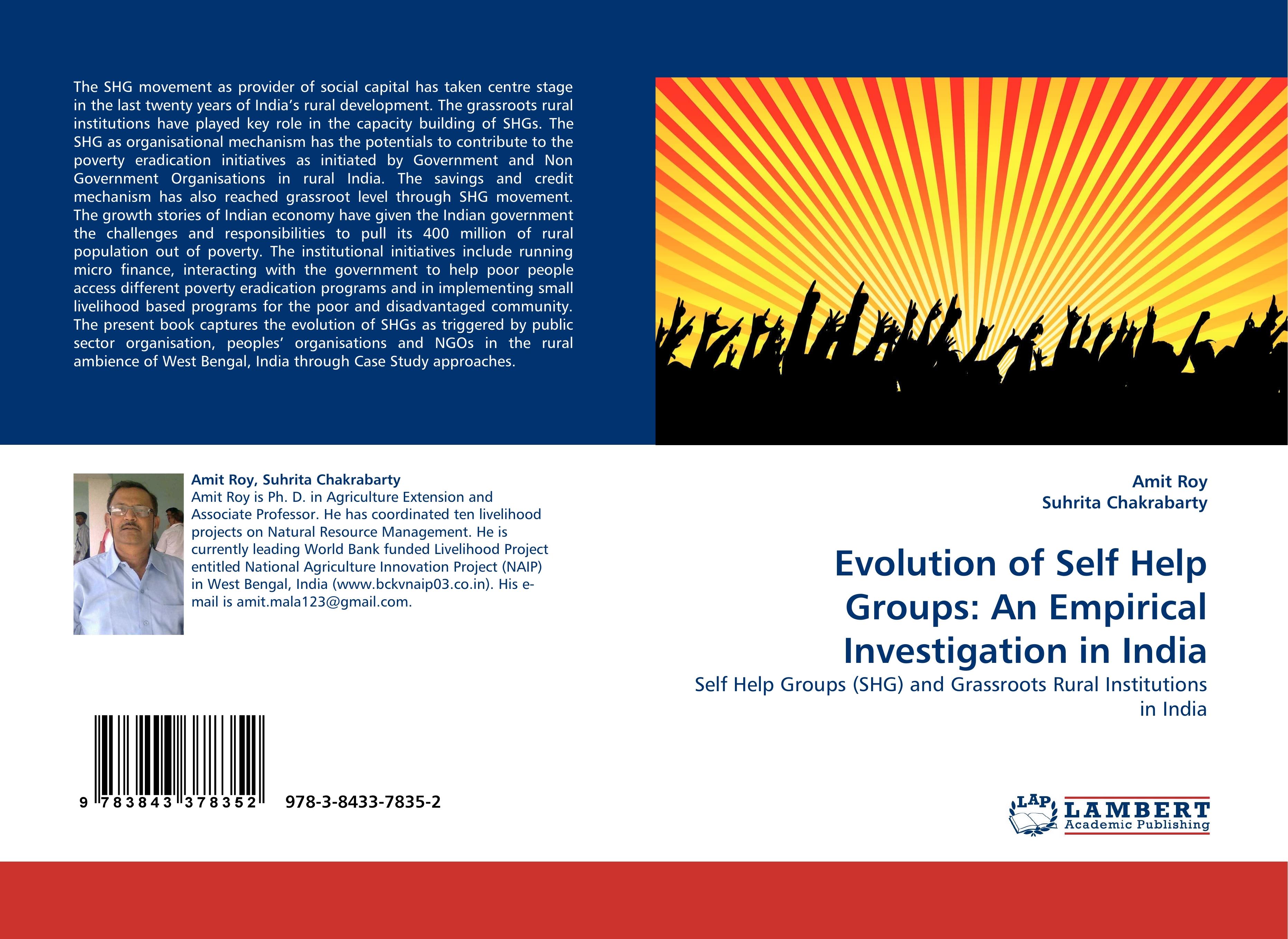 Evolution of Self Help Groups: An Empirical Investigation in India - Amit Roy|Suhrita Chakrabarty