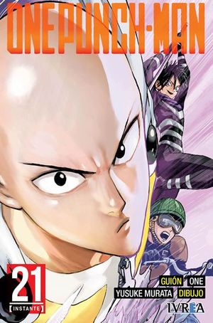Yusuke Murata One Punch Man Abebooks Yusuke Murata One Punch Man Abebooks