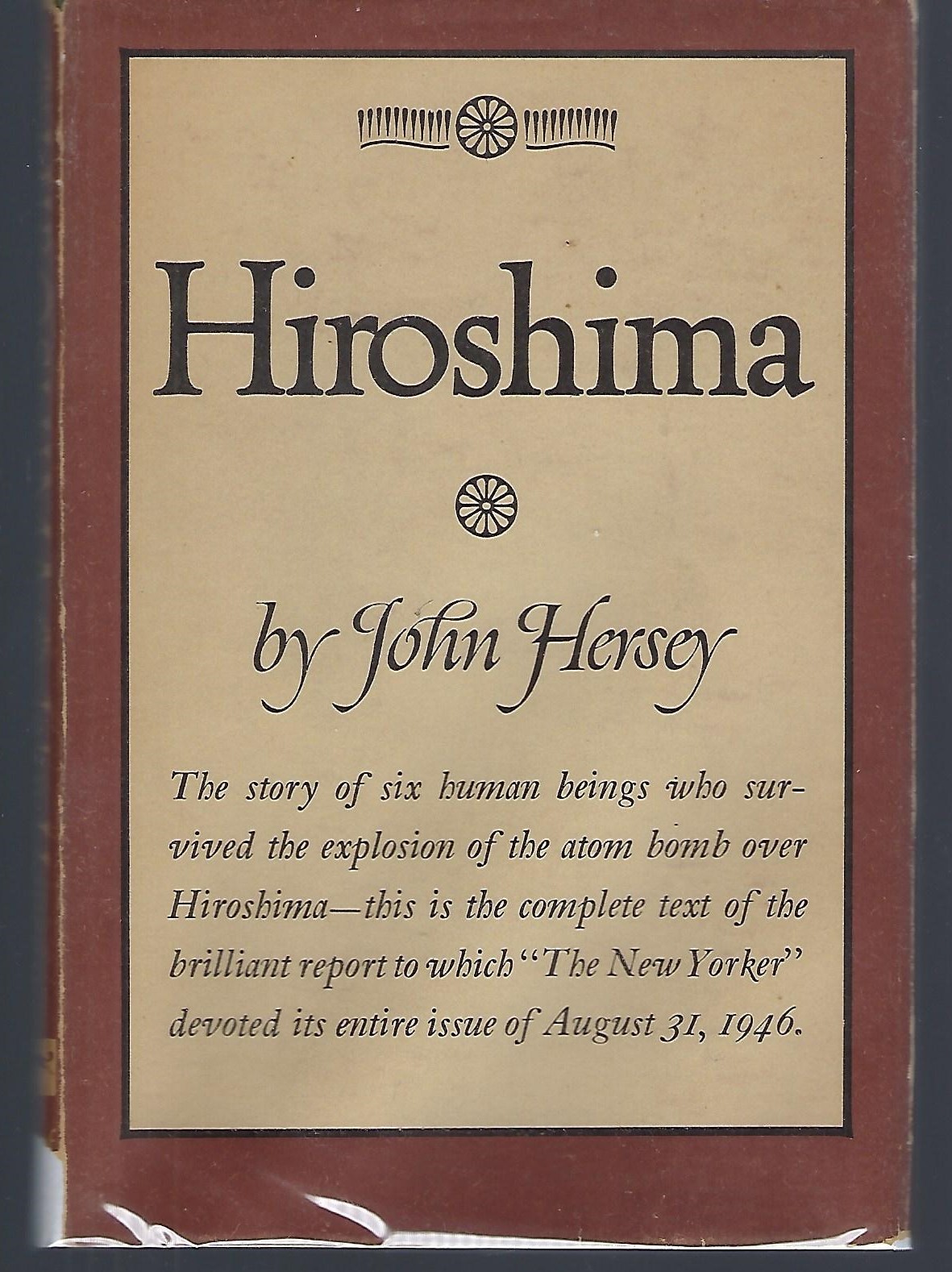 Hiroshima By John Hersey Abebooks Hiroshima By John Hersey Abebooks