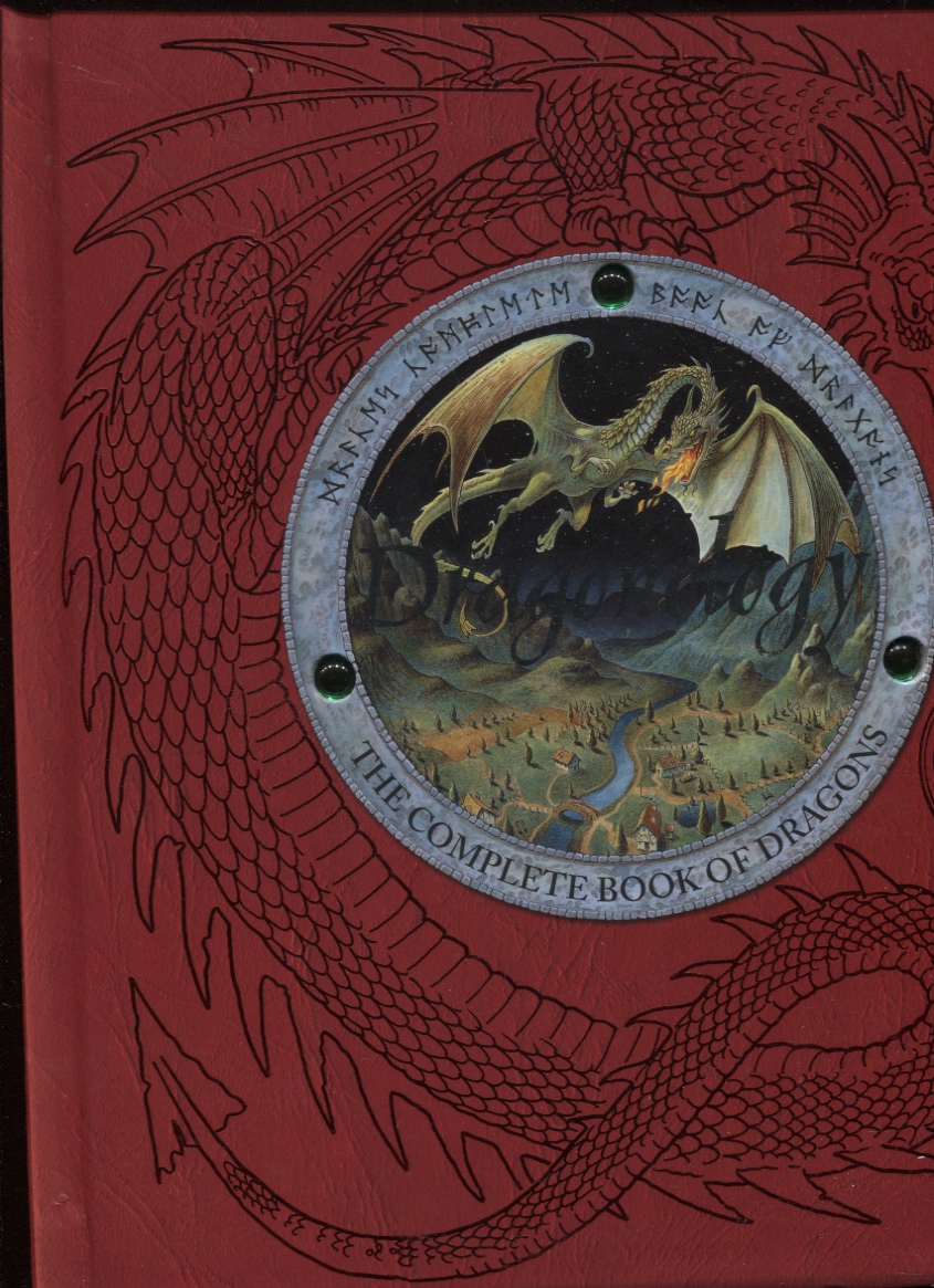 DR ERNEST DRAKE'S DRAGONOLOGY: THE COMPLETE BOOK OF DRAGONS - Steer, Dugald A (Ed)
