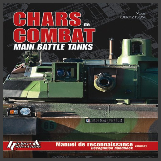 main battle tank for sale main battle tank for sale