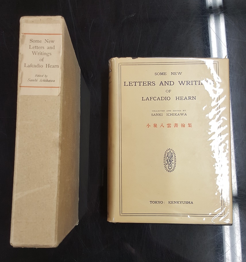 Some New Letters And Writings Of Lafcadio Hearn By Hearn Lafcadio Ichikawa Sanki Ed 1925 Second Story Books Abaa Some New Letters And Writings Of Lafcadio Hearn By Hearn Lafcadio Ichikawa Sanki Ed 1925 Second Story Books Abaa