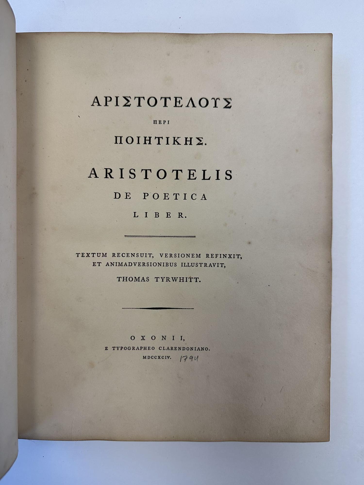 Ì"Î Ï Î Ï Ï Î¿Ï ÎµÎ»Î¿Ï…Ï Ï ÎµÏ Î Ï Î¿Î Î Ï Î ÎºÎ Ï . Aristotelis De