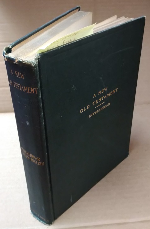 exodus 6 3 interlinear