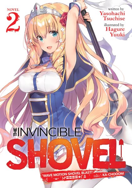 The Invincible Shovel De Tsuchise Yasohachi Yuuki Hagure Ilt New Greatbookprices The Invincible Shovel De Tsuchise Yasohachi Yuuki Hagure Ilt New Greatbookprices