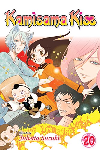 Kamisama Kiss By Suzuki Julietta Good 16 My Books Store
