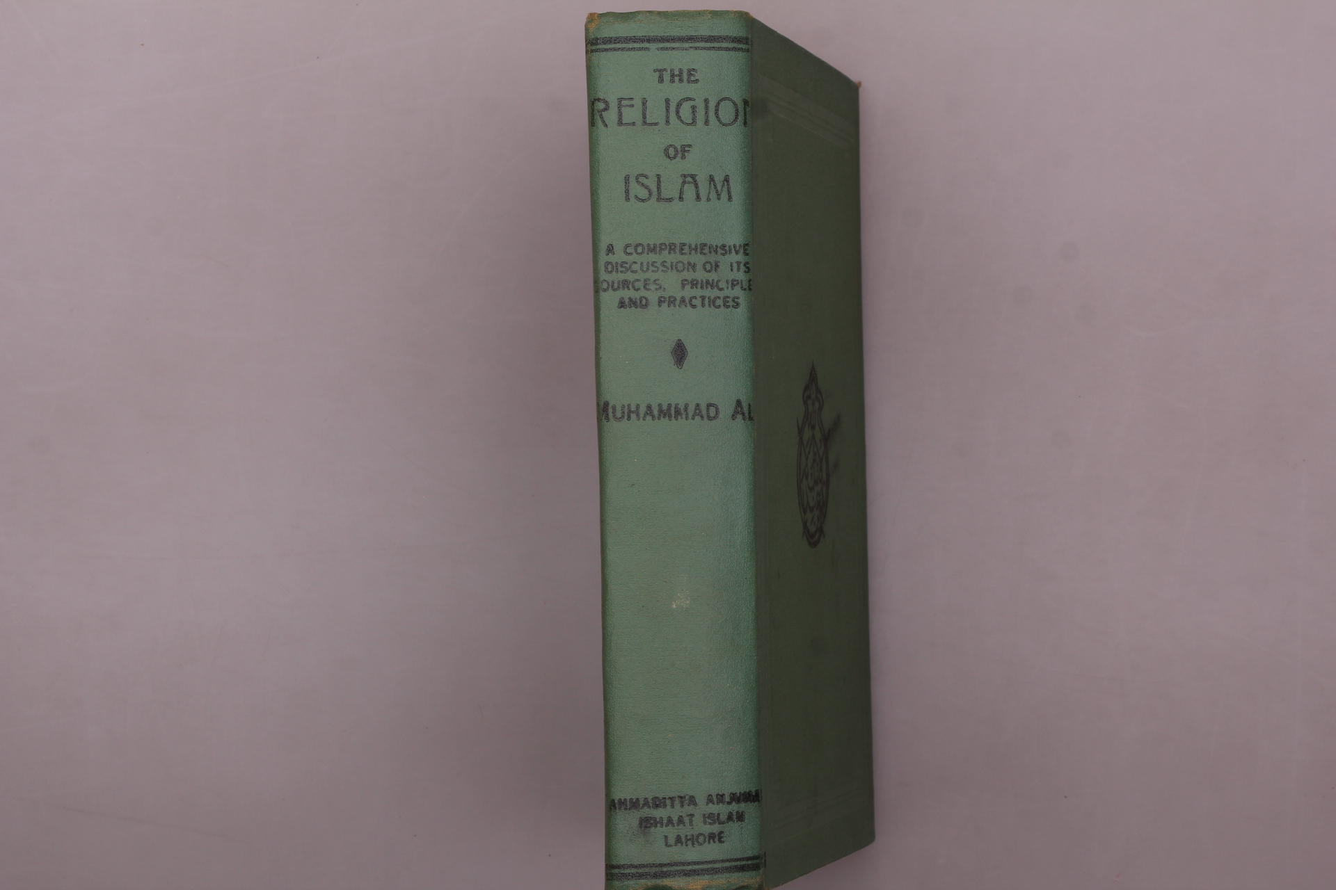 THE RELIGION OF ISLAM A Comprehensive Discussion Of The Sources the-six-pillars-of-faith-in-islam-by-fijaya-studio-on-dribbble